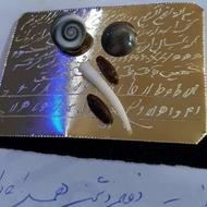 مهره مار اصل شاه کبری باحرز مخصوص