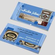 کناف ، تایل ، باکس ، نورمخفی ، نقاشی و رنگ کاری و...