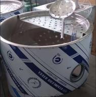 دستگاه بامیه و سرخ کن