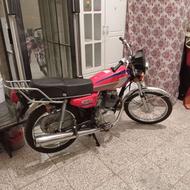 هندا 125 انجیل بزرگ درحد صفر