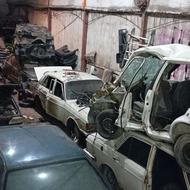 خریدار انواع خودرو فرسوده و تصادفی و لوازم استوک