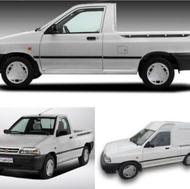 استخدام پاره وقت به شرط داشتن وانت بار اتاق دار