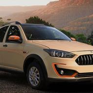 اطلس شیری GL