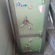 گاوصندوق سالم