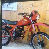 اکسل 150 سرحال رسیده