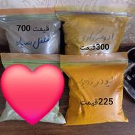 پک اقتصاد ادویه