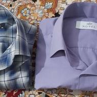 شلوار و پیراهن