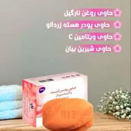 صابون های زیبایی