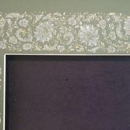 آموزش طراحی سنتی و تذهیب