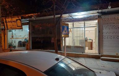 مغازه 12 متری تمیز و آماده خ تیرانداز(دانشجو)