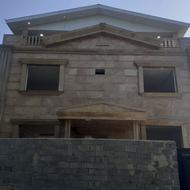 نیرو برای سنگکاری