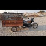 موتور سه چرخ 90