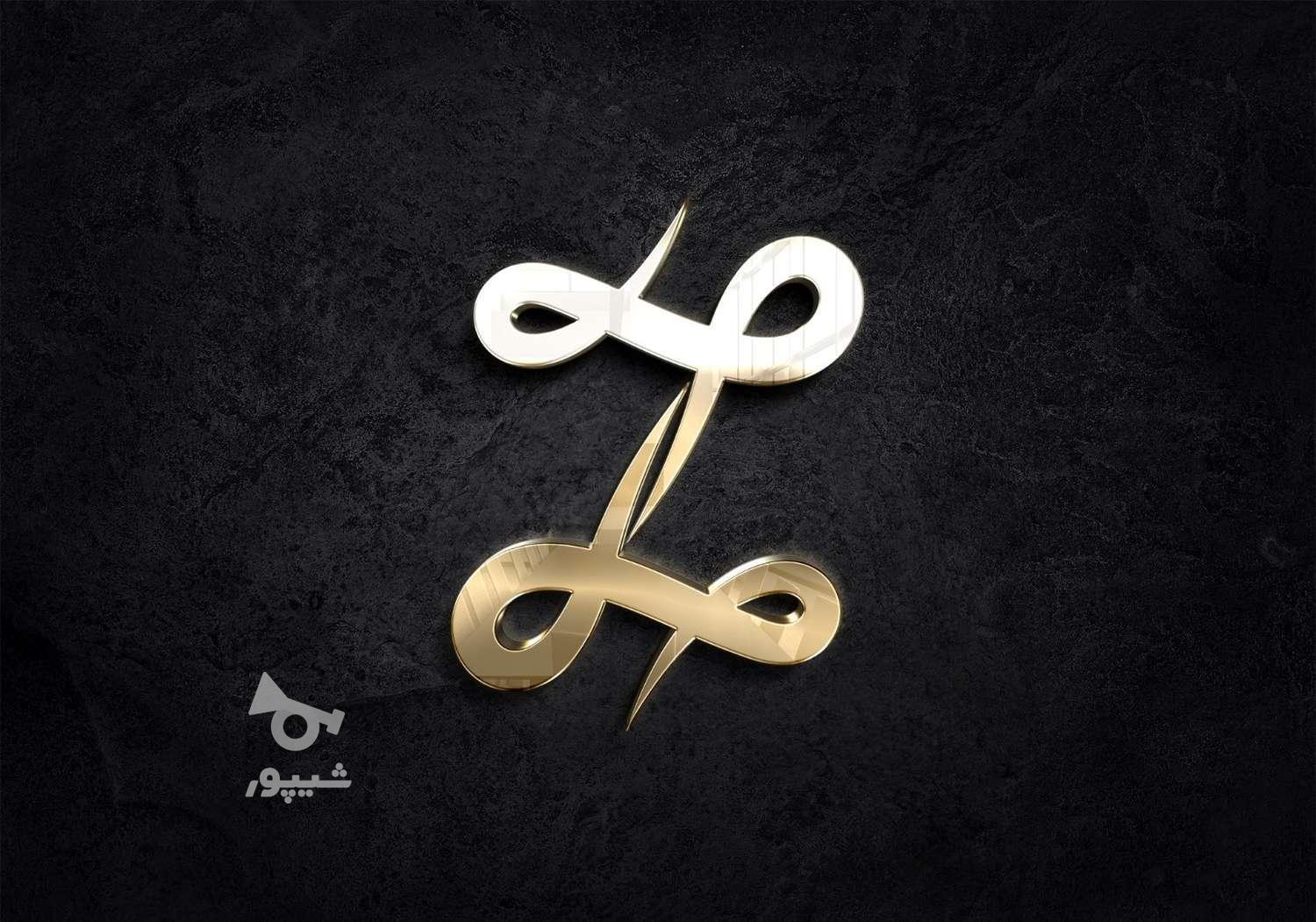 طراح گرافیک - Zahra