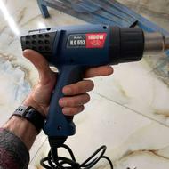 سشوار صنعتی المکس درحد