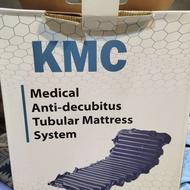 تشک مواج کپسولی بیمارستانی درحدخشک