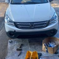 اچ سی کراس H30 مدل 96