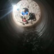 چاه کن تونل زن