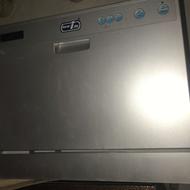 ماشین ظرفشویی رومیزی سوپرایز