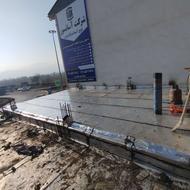 نصب ایزوگام