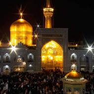 تور مشهد به مناسب نیمه شعبان