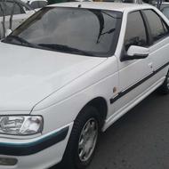 پرشیا سال xu7 مدل1400