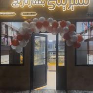 زولبیا زن برای ماه رمضان