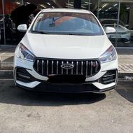 اریزو 5 fl صفر1404