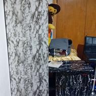 جا لباسی ام دی اف