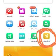 با اسنپ درآمد کسب کنید