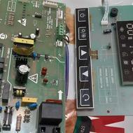 تعمیرات لوازم خانگی