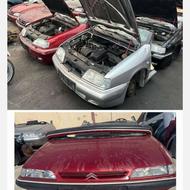 لوازم استوک و نو زانتیا