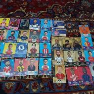 کیمدی کارت 2025