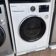 شرایط ویژه لباسشویی اسنوا