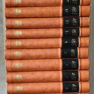 کتاب تاریخ طبری