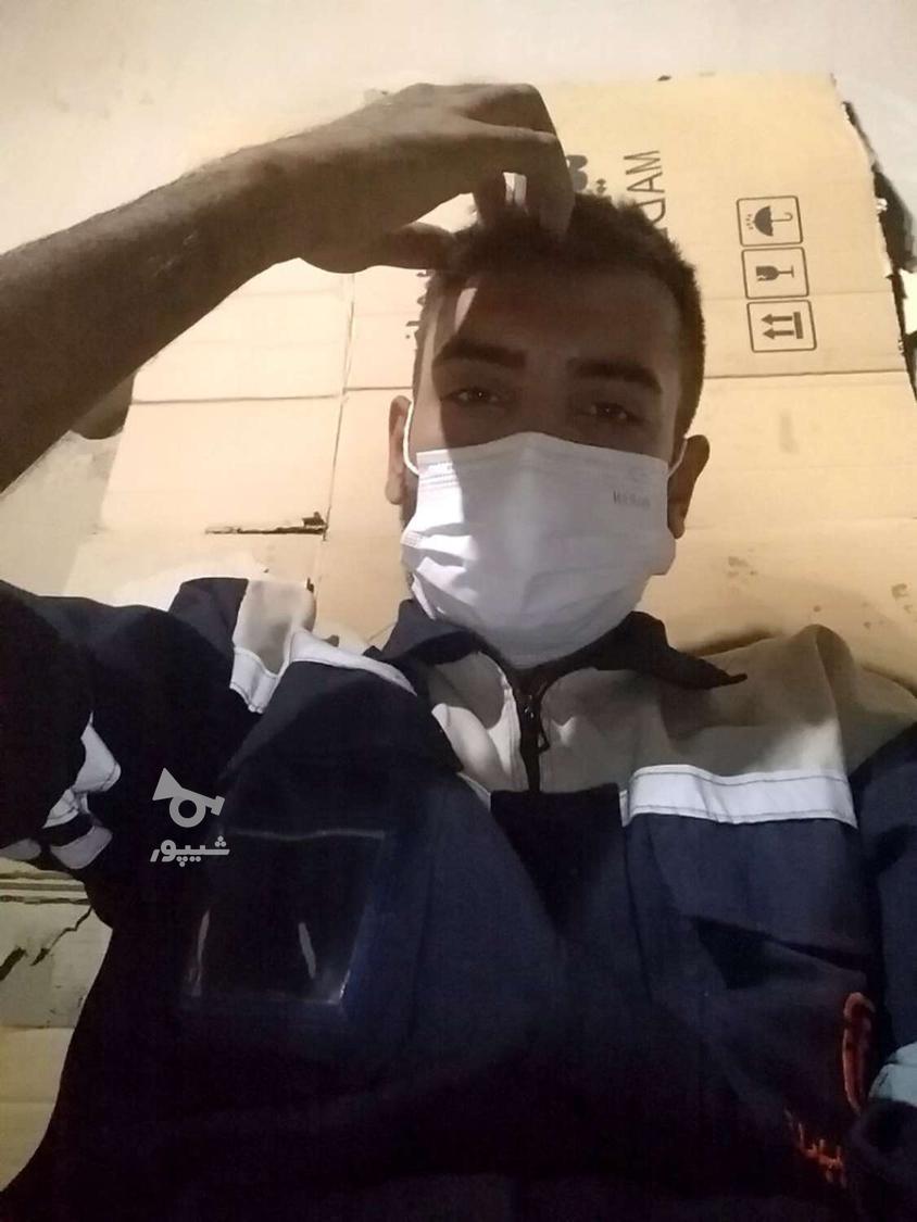 دنبال کار نگهبانی، سرایداری - امیر