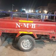 موتور سه چرخ95