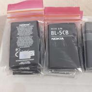 باطری اصلی گوشیهای نوکیا نصف قیمت بازار