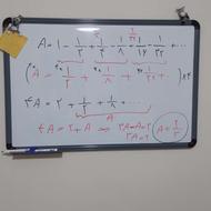 تدریس خصوصی ریاضی از سال 1379