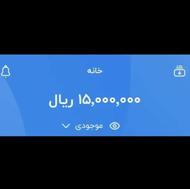 طرح ویژه 500 هزار هدیه نقدی+وام یک میلیونی فوری