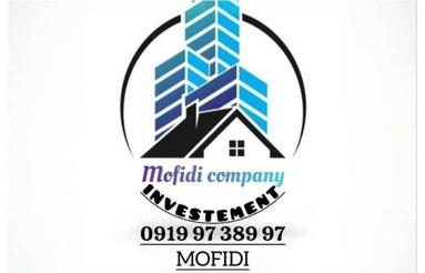 فروش زمین خوریه(مفیدی)