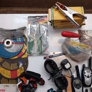 ابزار آلات صنعتی