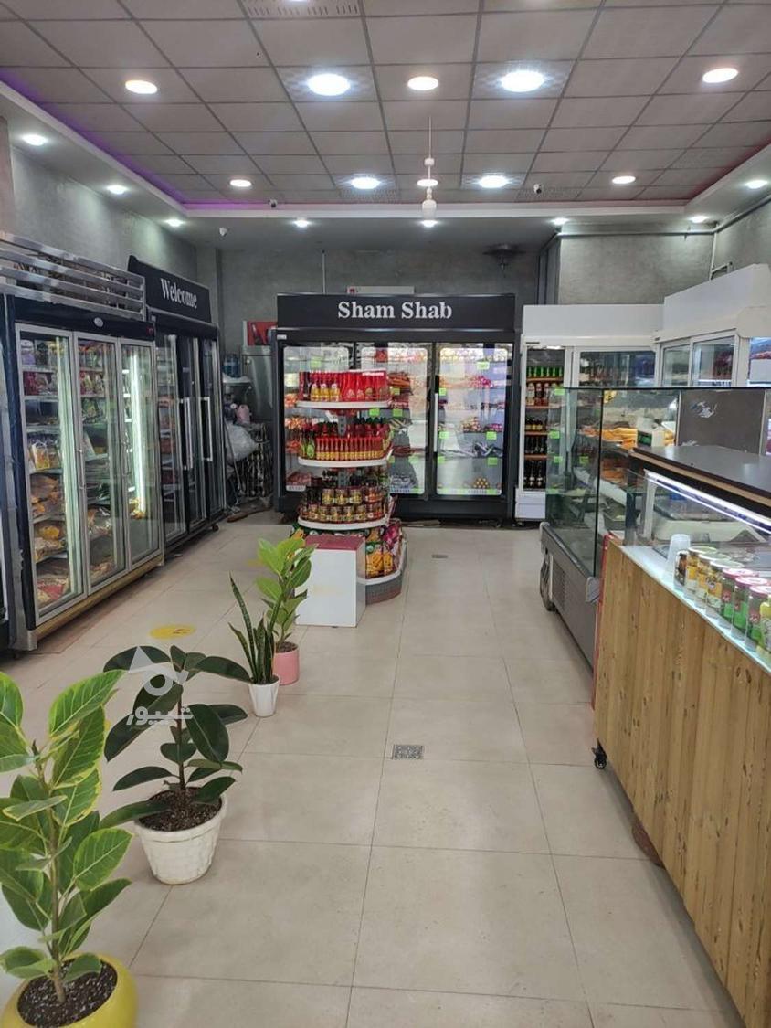 استخدام فروشنده/کارمند برای فروشگاه - undefined