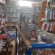 فروش اوازم التحریر عمده