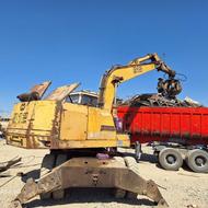 بیل مکانیکی با چنگ