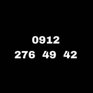 0912 276 49 42