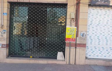 32 متر فاز 2 خیابان مروارید