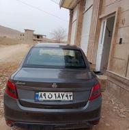 ساینا 96 شاستی سالم