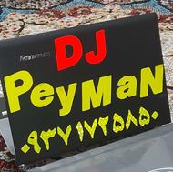 اجرای دیجی با گروه کامل برای مجالس شما