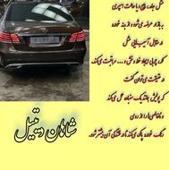 اجرای پولیش و سرامیک در محل