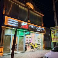 استخدام نیروی آقا و خانم جهت نظافت و سرایداری